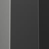 Wybrany kolor: Silky Black