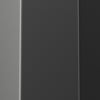 Wybrany kolor: Silky Black