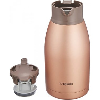 1,9L Dzbanek termiczny stalowy Zojirushi - 3